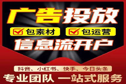 案例解析：如何通过SEM优化实现转化