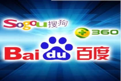 百度广告竞价在旅游行业的运用：某旅游企业的成功案例